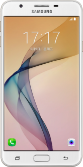 Samsung Galaxy On7 (2016) (SM-G6100) Cep Telefonu kullananlar yorumlar